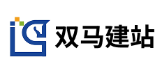 双马建站 双马建站
