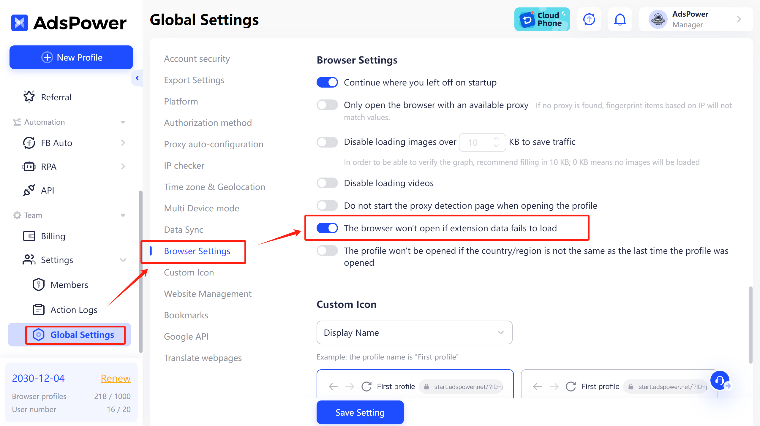 How to Synchronize Data with AdsPower? A Complete Guide!