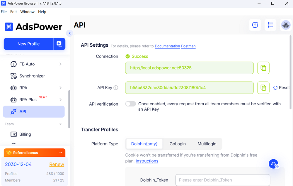 Disable API verification