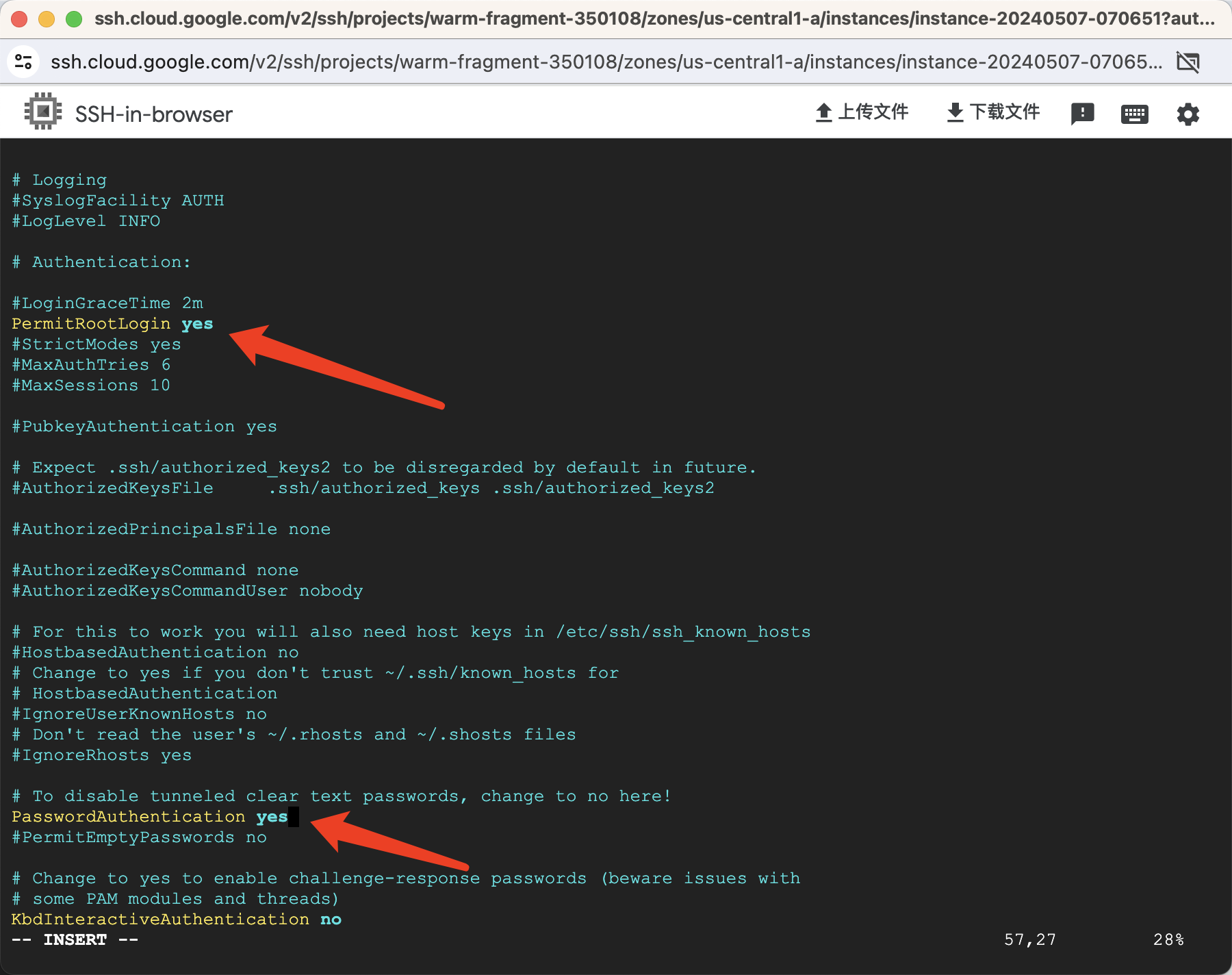 谷歌云服务器搭建代理 IP 并配置到 AdsPower 教程