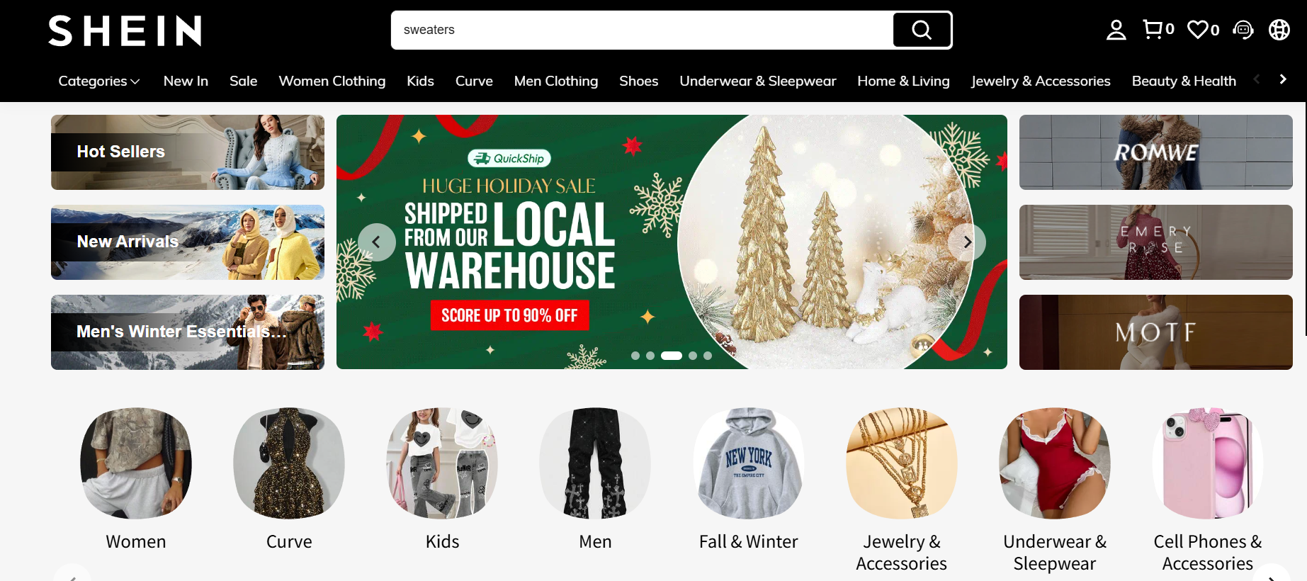 2026年全球跨境电商平台排行榜:卖家如何选对平台?