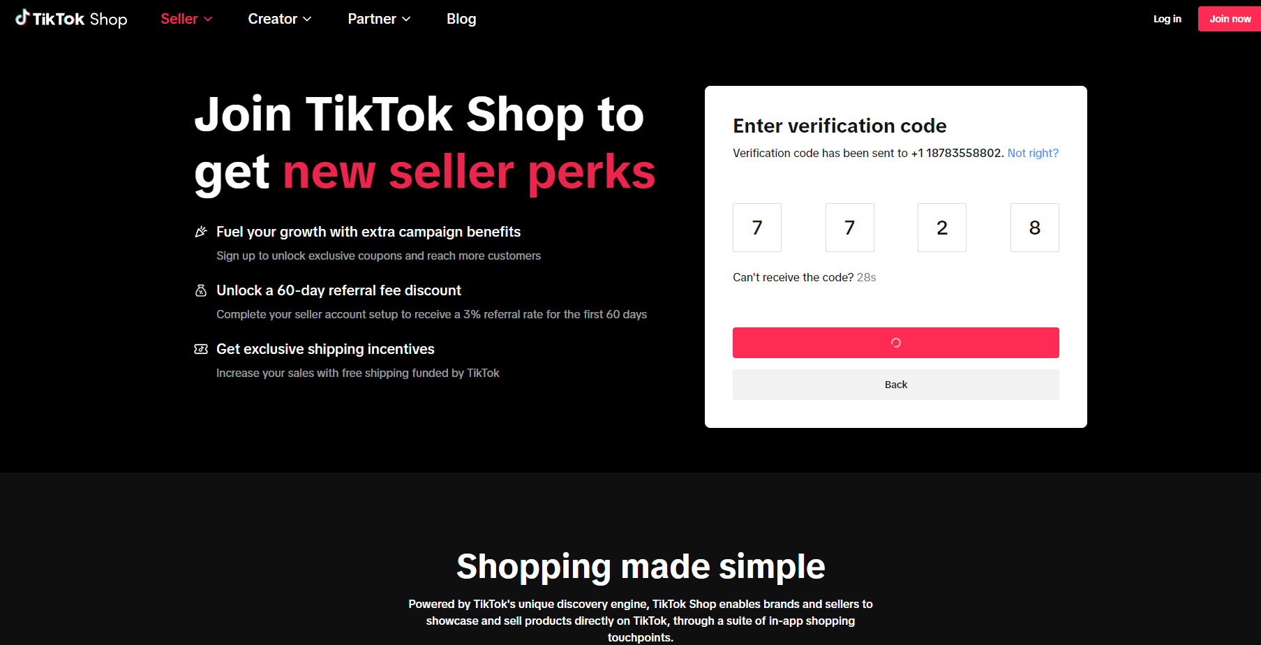 手把手教你用 AdsPower 注冊TikTok Shop！新手10分鐘搞定全流程