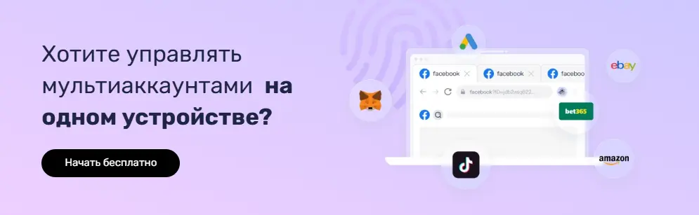 Лучшие сайты для удалённой работы и дополнительного заработка