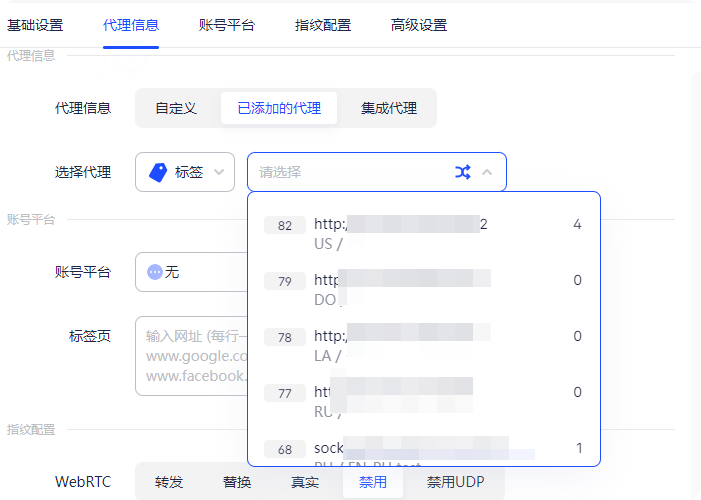 【Gmail注册】2026年谷歌邮箱注册全攻略:教你如何跳过手机号验证!