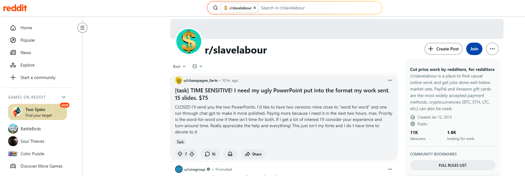 封号、零转化、难变现?2026 年普通人在 Reddit 上赚钱的正确打开方式