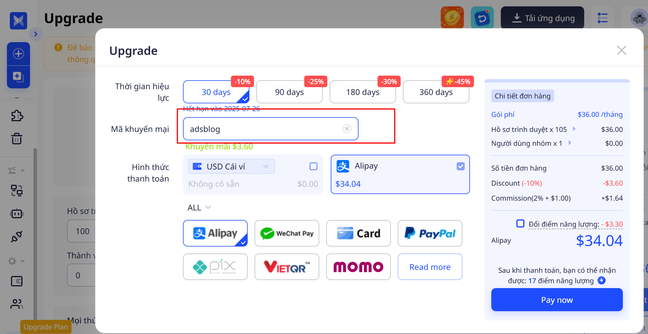 Quyền lợi của AdsPower | Mã giảm giá độc quyền trong thời gian có hạn, giảm thêm 5%!