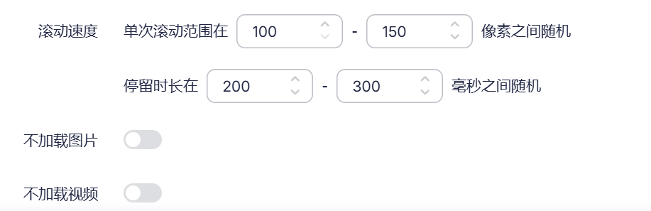 Instagram 养号指南：Cookie 机器人如何提升账号稳定性