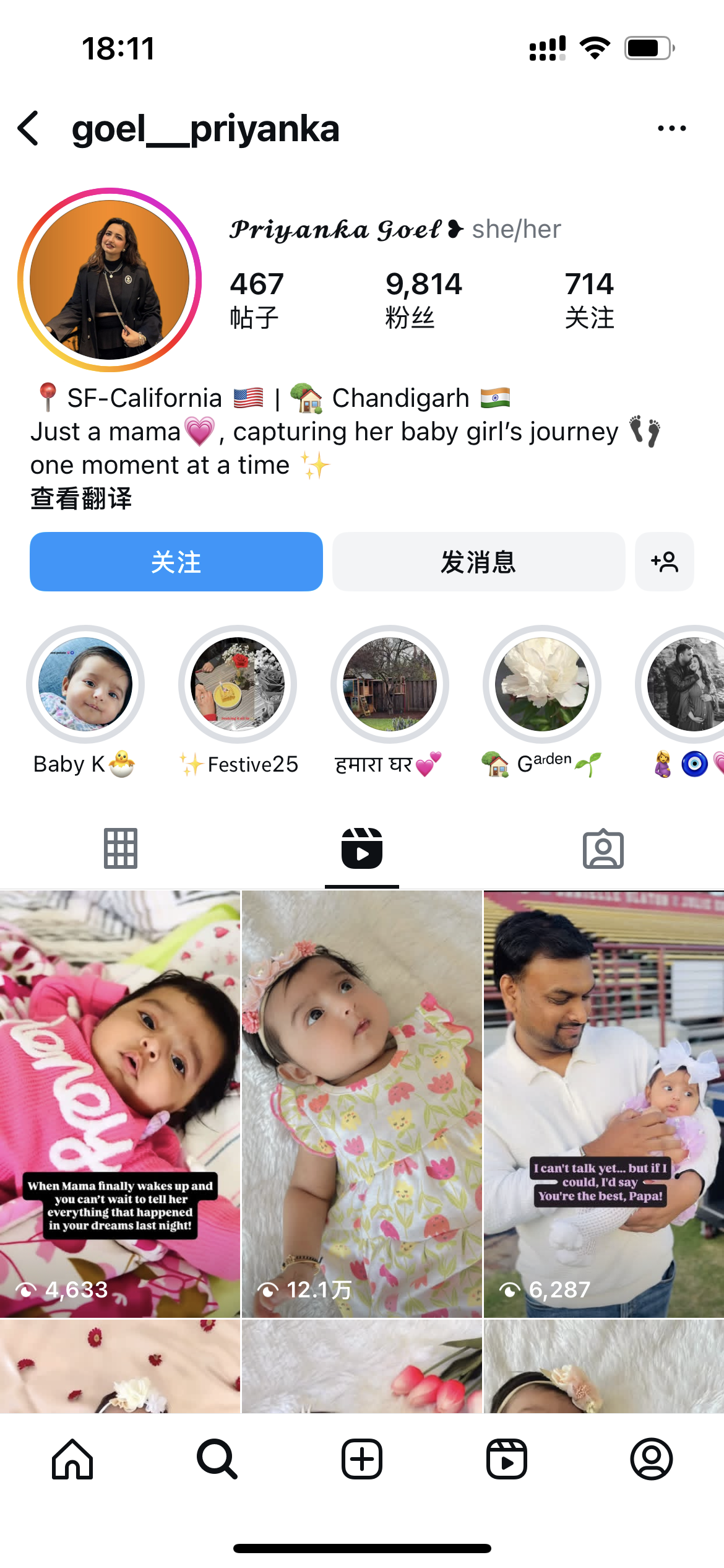 跨境電商中小賣家如何做好Amazon / eBay / Shopify 的站外引流？有哪些渠道和方法？