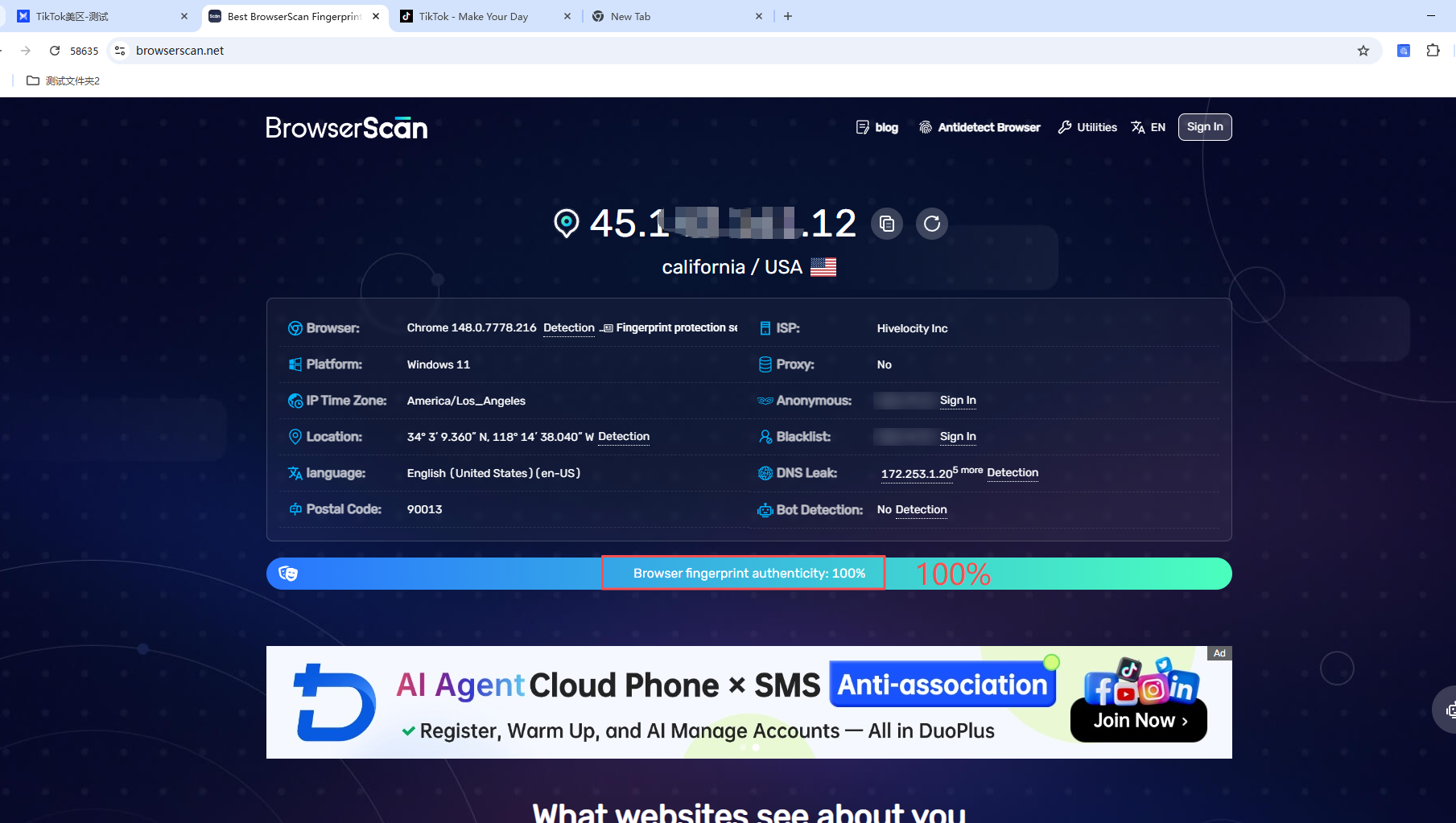 AdsPower 官方代理 IP 上线！端内直接买，一站配好环境