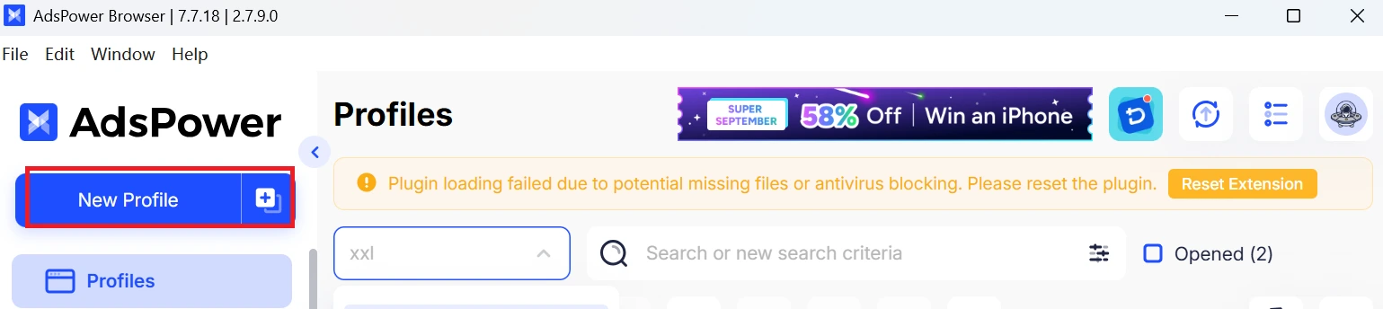 Navigate to Profiles