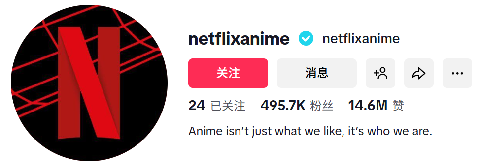 如何用一台设备登录多个TikTok网页版账号？2026年新手玩家必读！