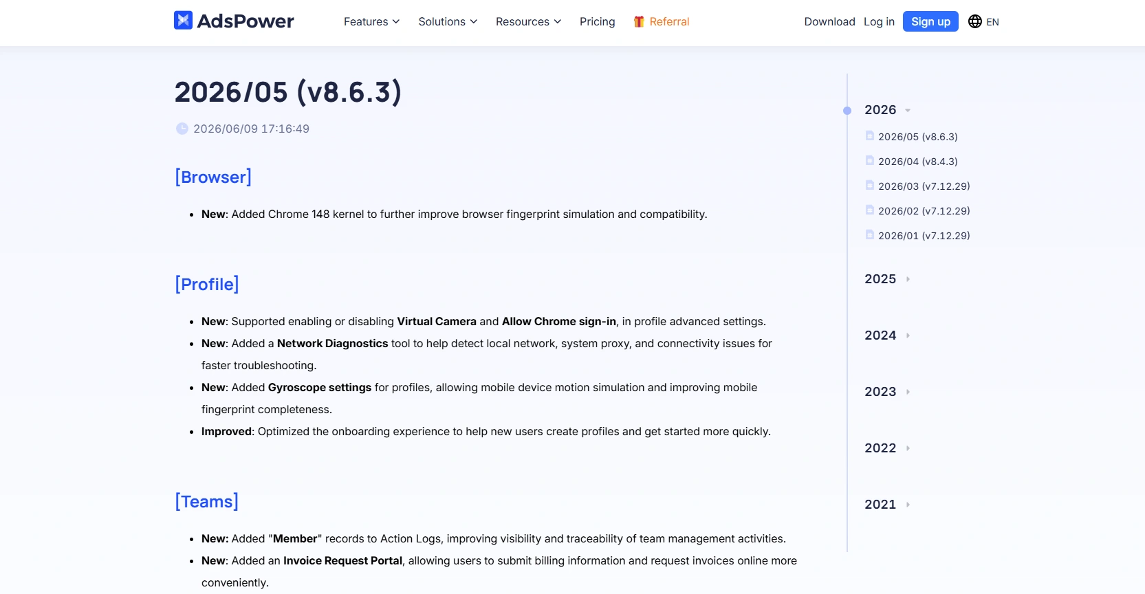 adspower-update