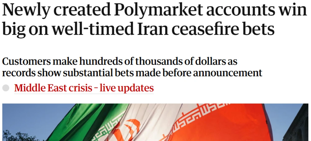 multiple-polymarket-accounts-new