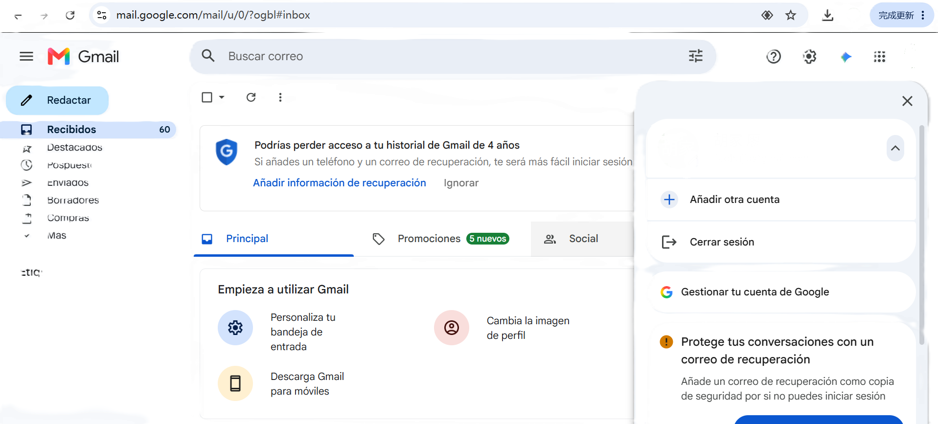 ¿Cuántas cuentas de Gmail/Google puedo tener? Guía multicuenta