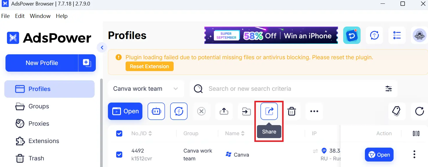 Share with Another Team