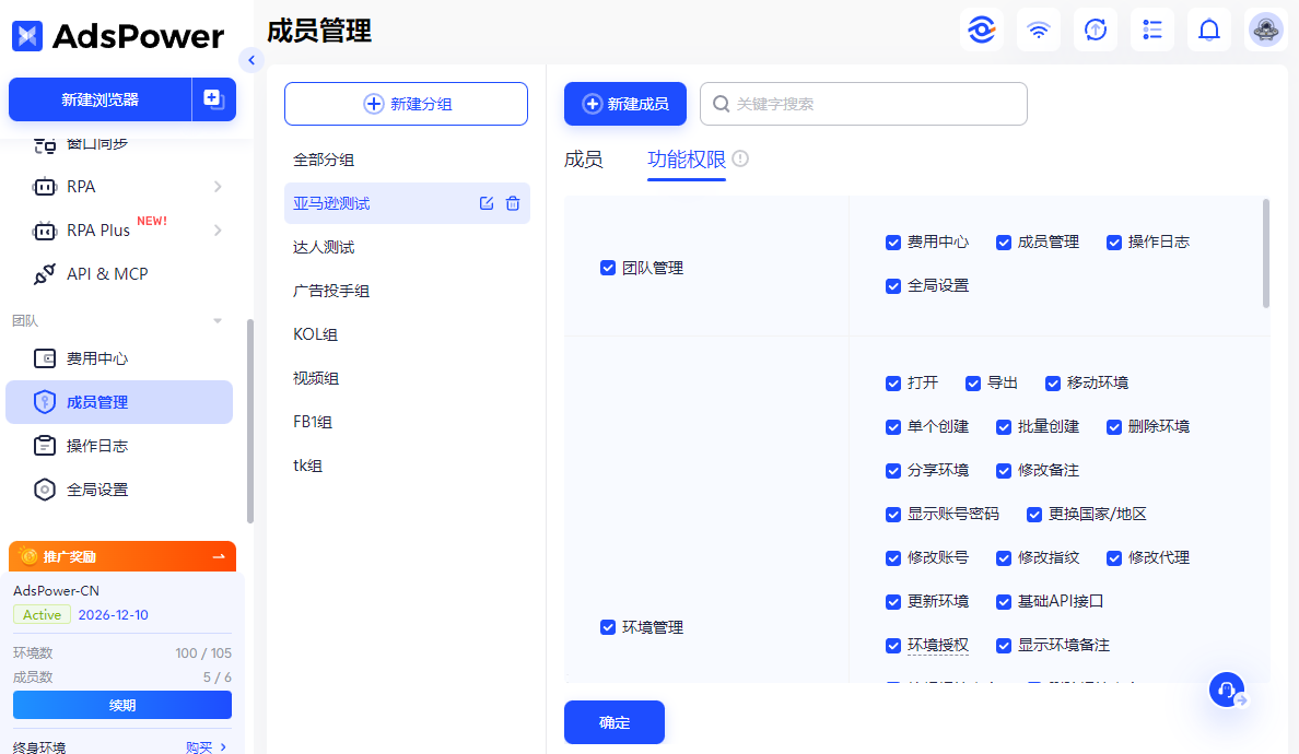 GPT Pro 额度突然缩水?这篇文章带你搞定原因排查和解决办法