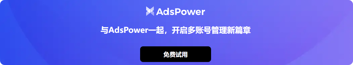 什么是AI浏览器？从Arc浏览器到智能体浏览器的进化