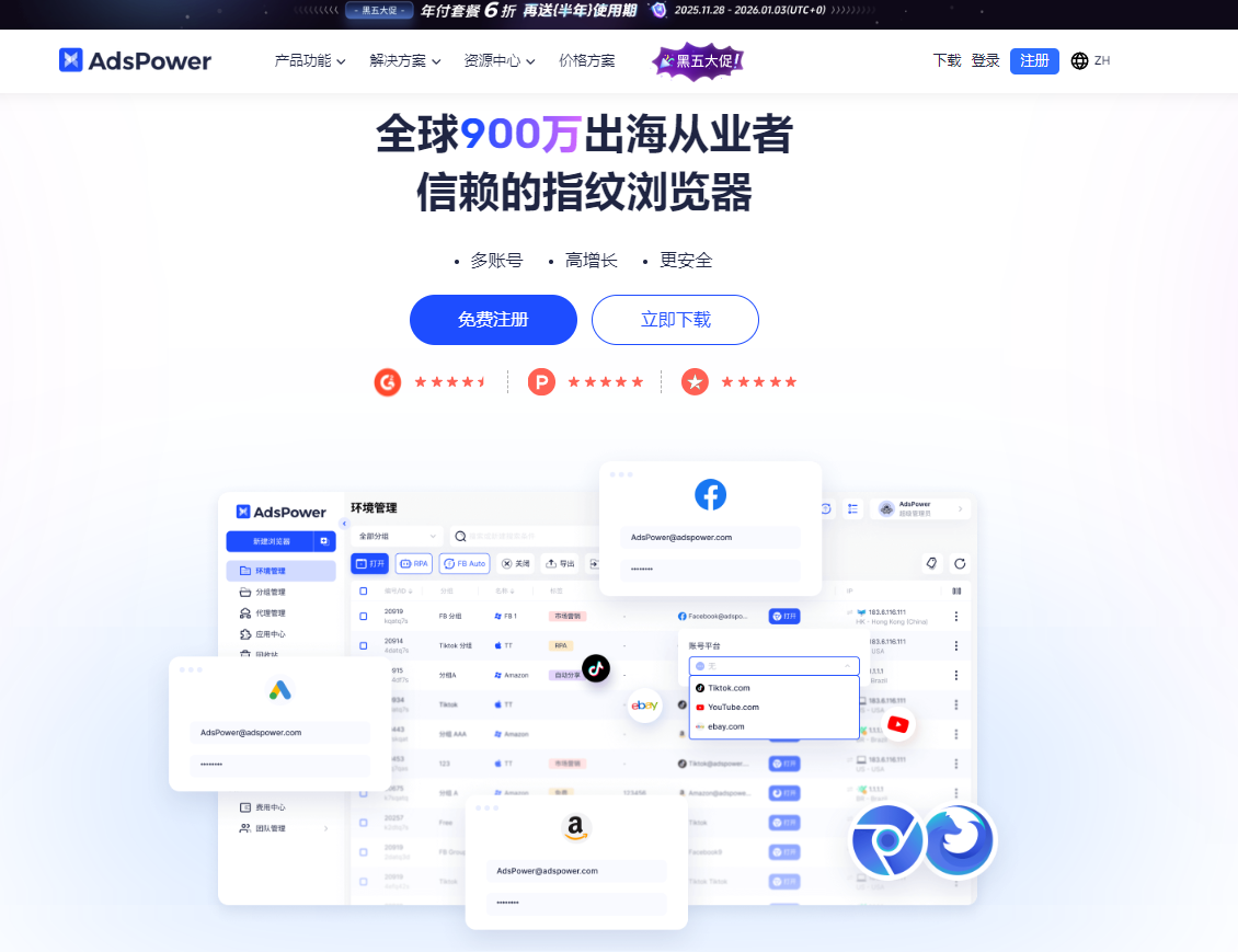 2025年新手如何在網路上賺錢?一般人也能幹的18中線上賺錢方式盤點