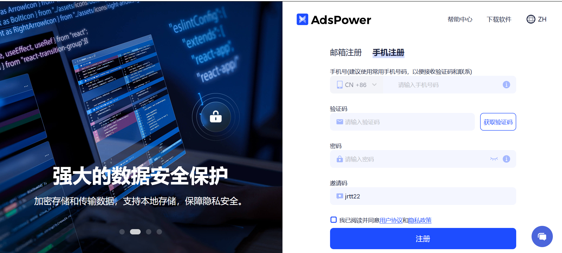 2026 Gemini 学生认证教程:免费领取方法及常见问题解决