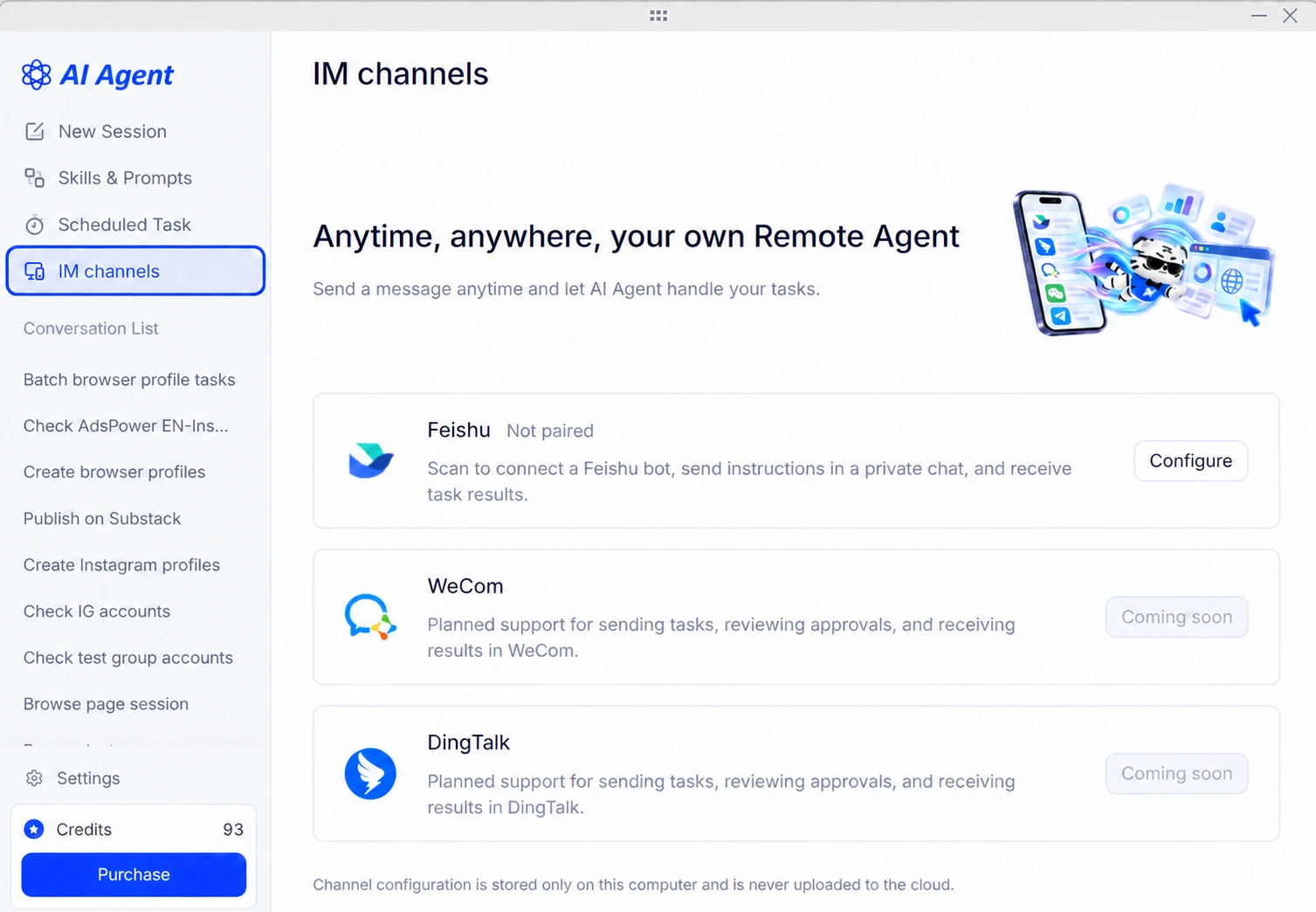 ai-agent-im-channel-webp