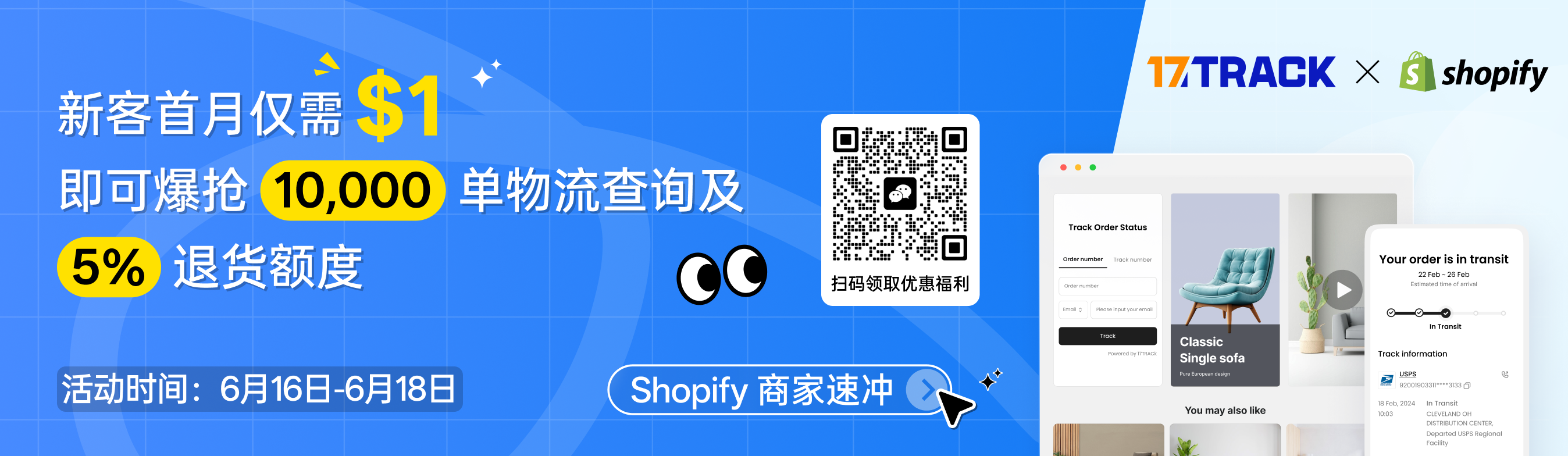 合作伙伴