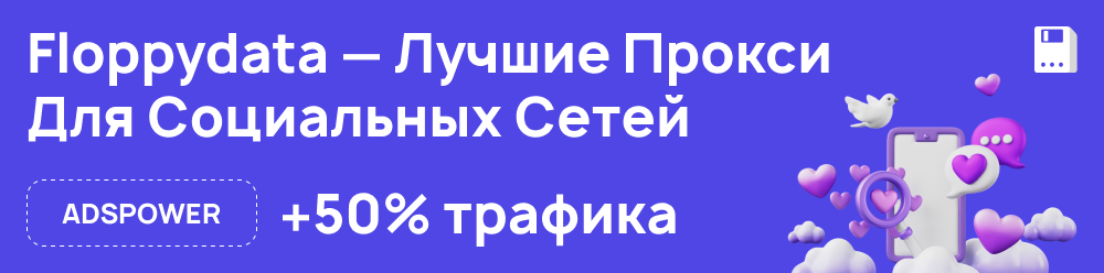 floppydata floppydata