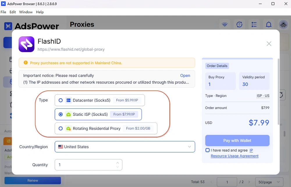 Which Proxy Types Can You Buy in AdsPower?