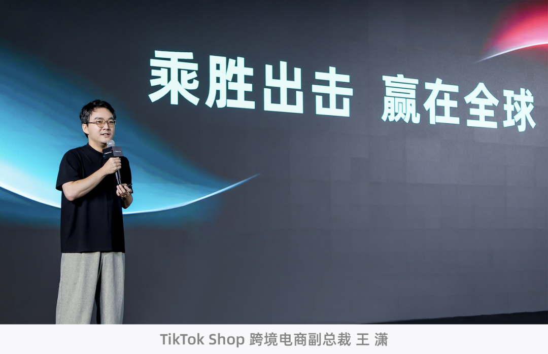 TikTok Shop黑五战场打响：跨境卖家如何用AdsPower稳住账号、赢在内容场