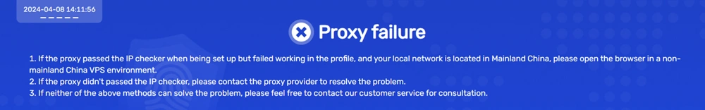 Proxy Failure Problem