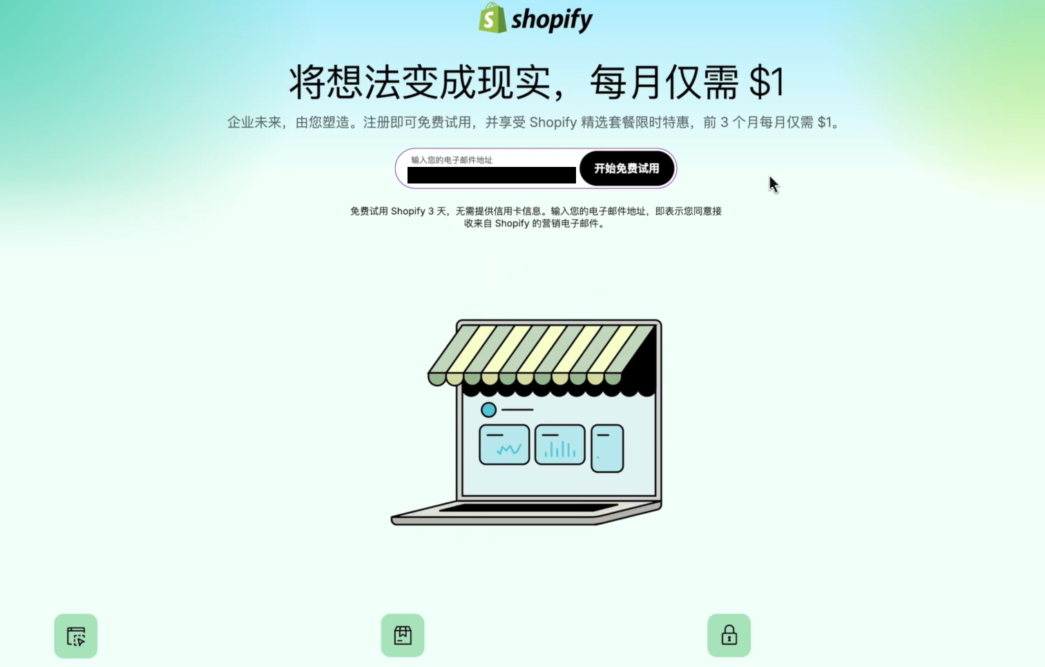 Dropshipping 是什么？代发货模式是如何运作的？