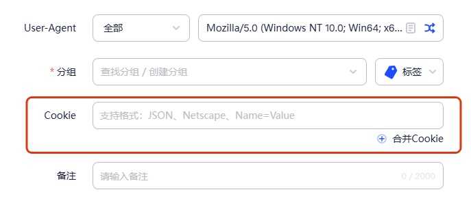 2026年最新Facebook养号攻略：从0到1打造稳定高权重账号
