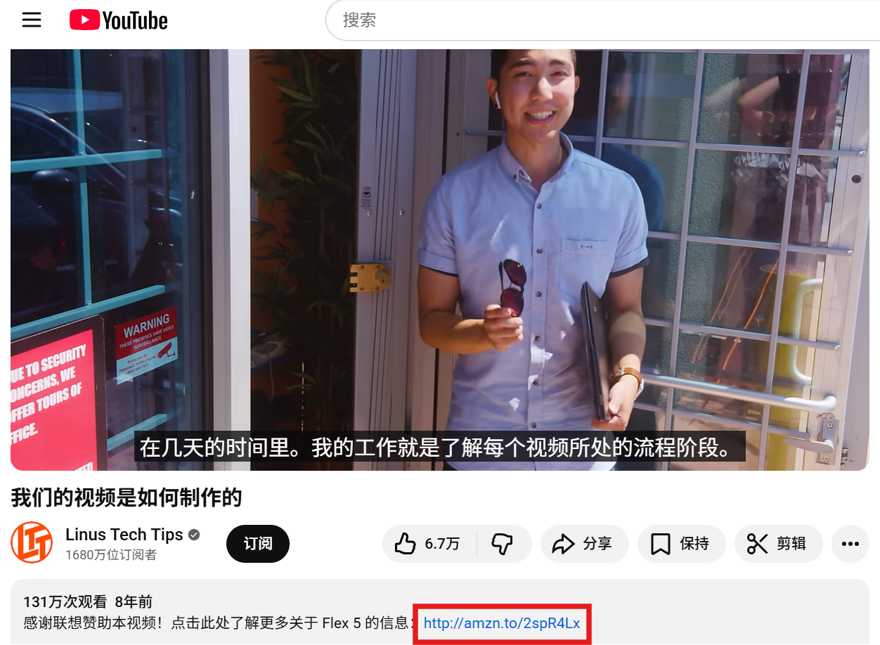 亚马逊2026跨境电商新手必看：开店入驻一步到位全攻略！