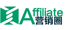 Affiliate营销圈