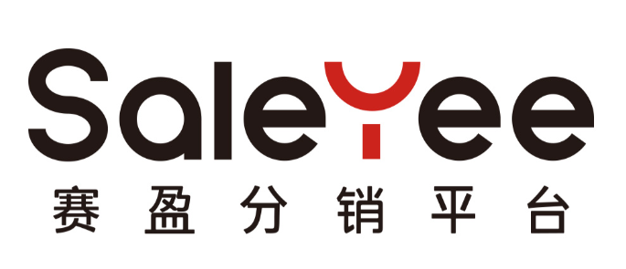 赛盈分销