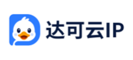 达可云DuckIP 合作伙伴 Logo