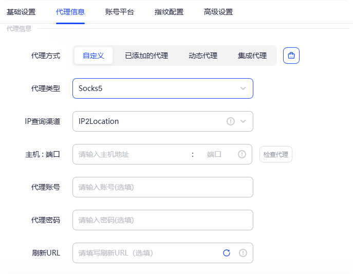 Gmail邮箱批量注册教程，一文教你批量注册邮箱的技巧！