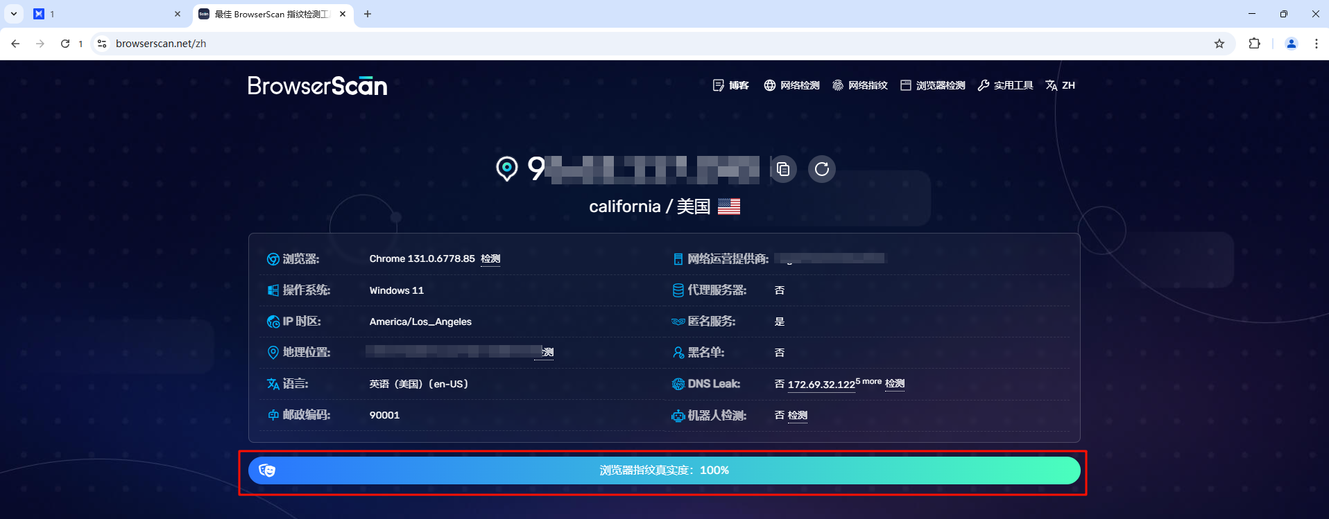 Claude 疯狂封号？2026最新注册教程，教你安全稳定使用Claude