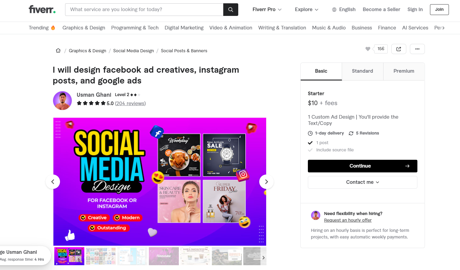 2026 Fiverr 赚钱攻略：7 个低门槛副业兼职，0经验也能赚美金