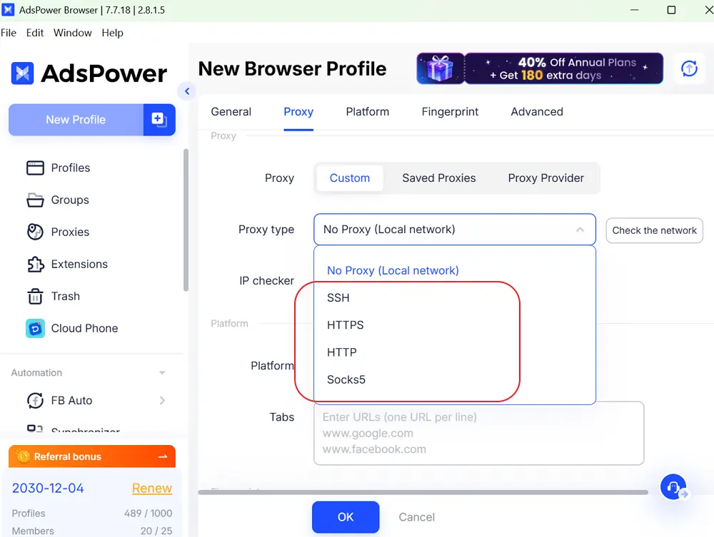 Select Your Proxy Type