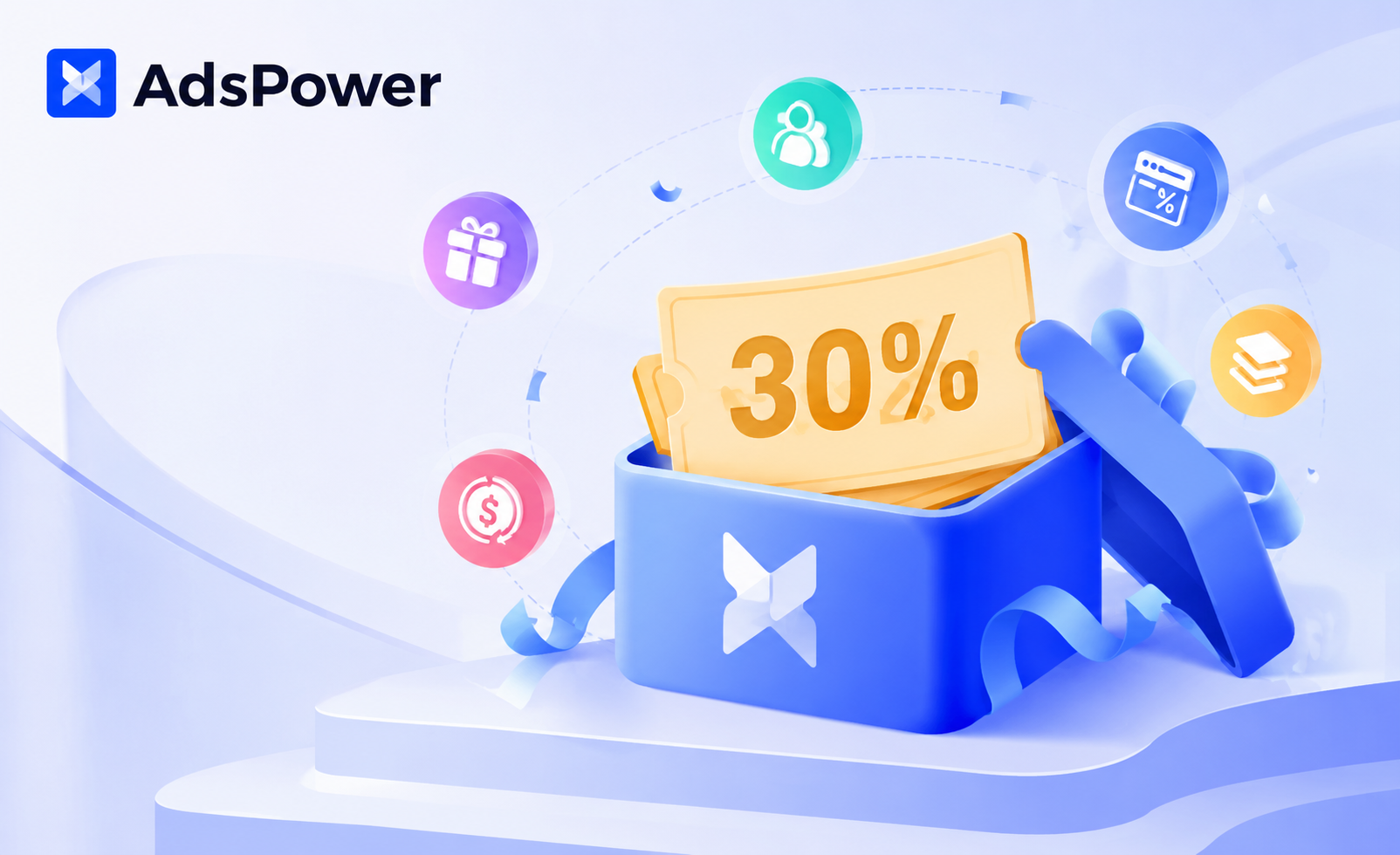AdsPower 9 大福利盘点，从免费到省钱全都有