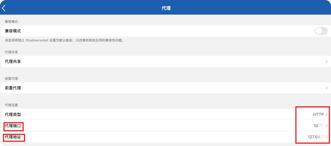 Claude被封3次後，我總結了「3大作死行爲」和「6條防封經驗」