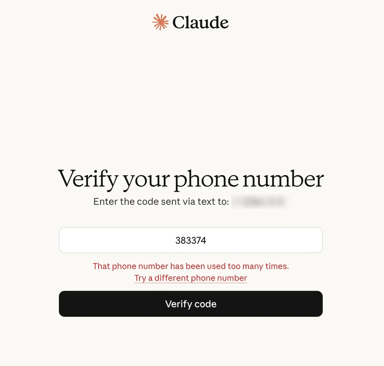 Claude Verification Code Not Coming
