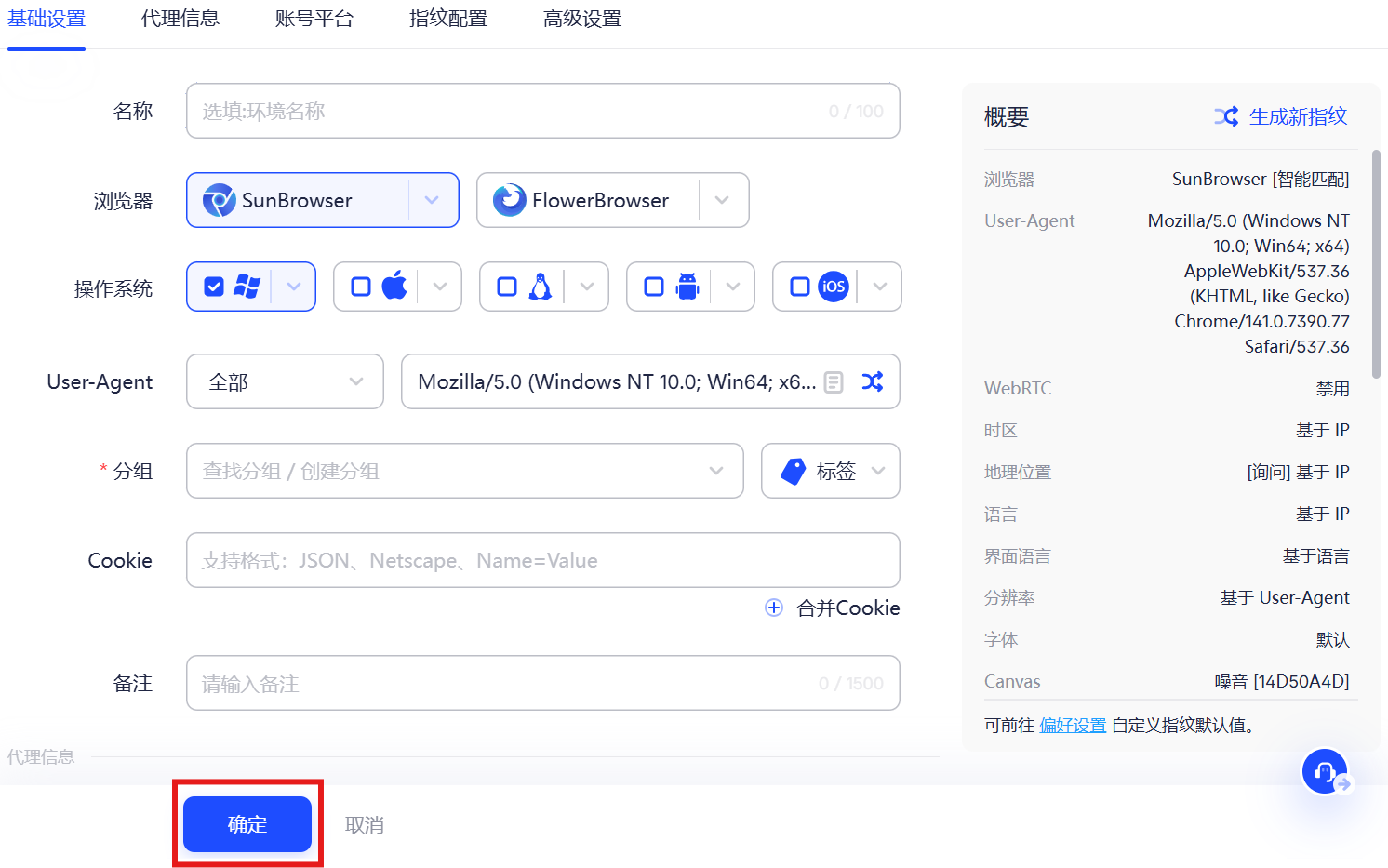 X/推特网页版登录不了？官方入口地址与解决方案大全