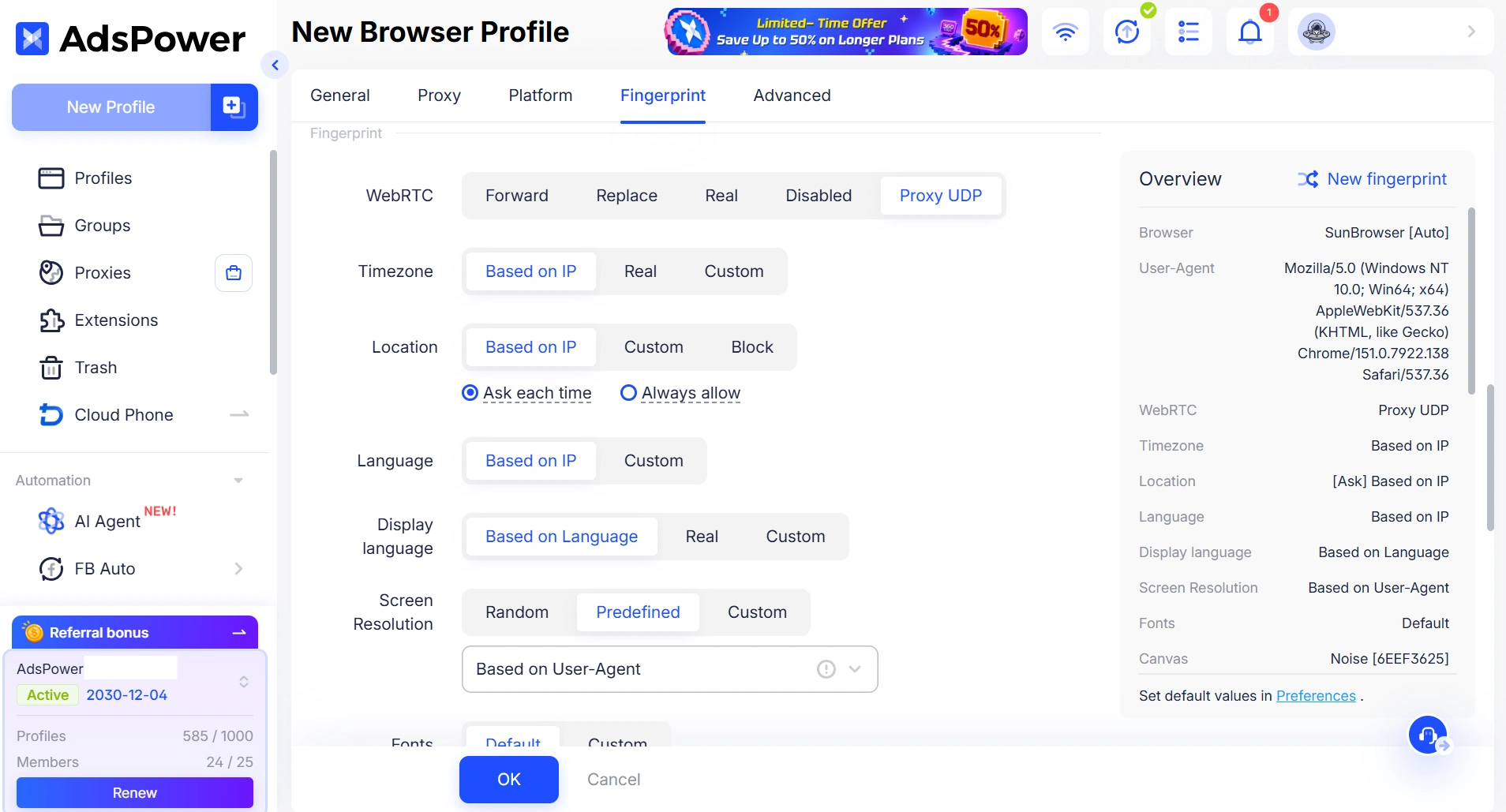 adspower fingerprint setting