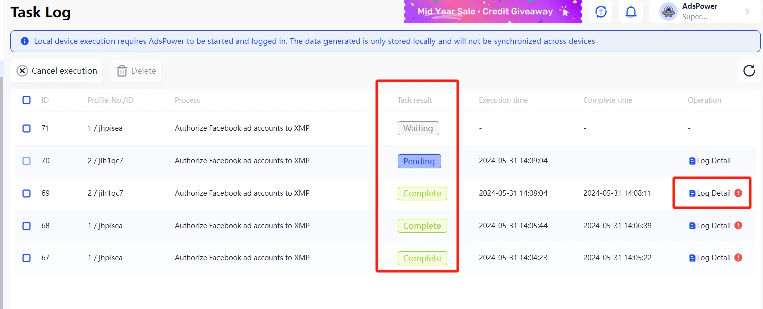 adspower-task-log