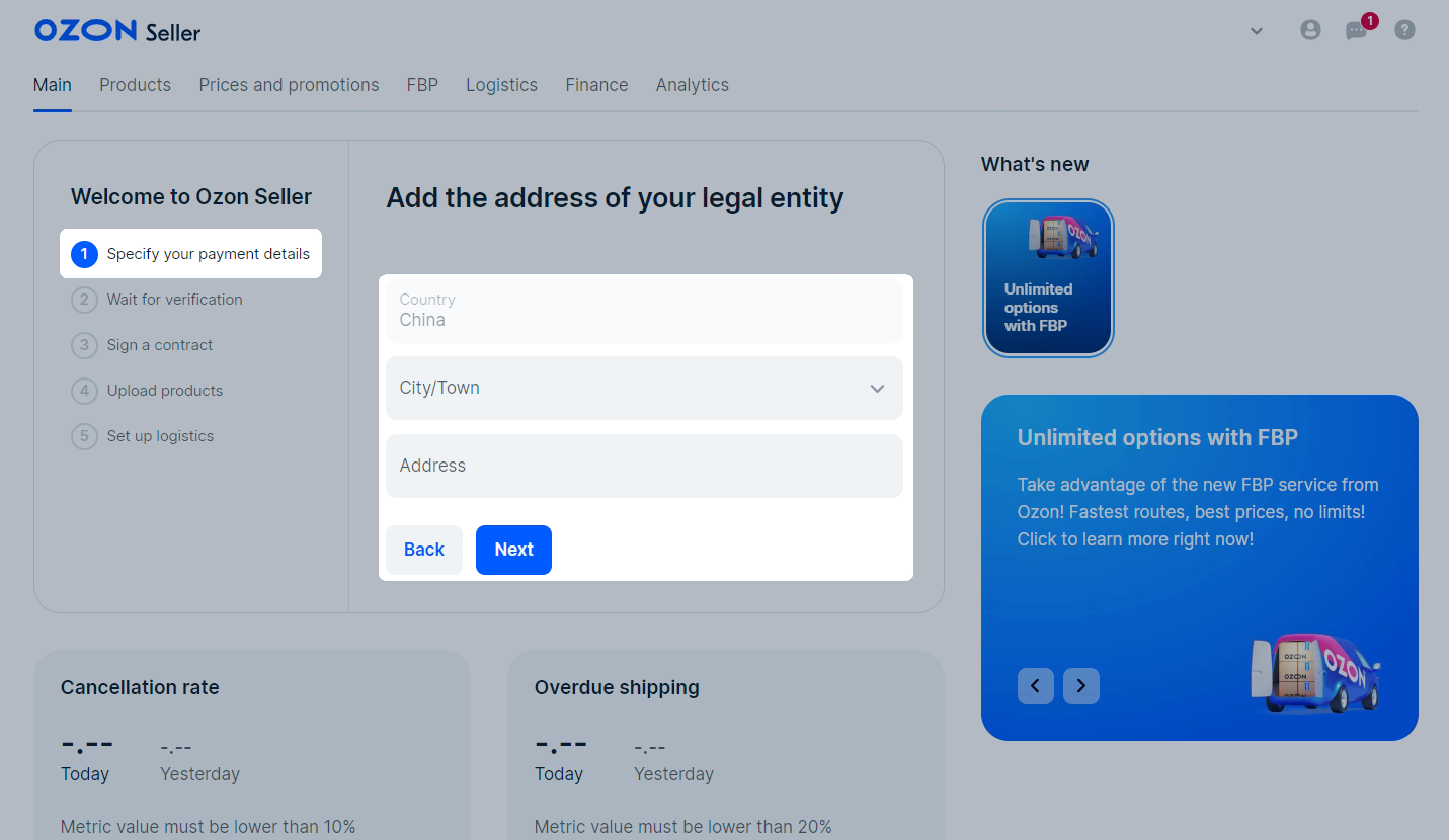 Add the legal entity's address