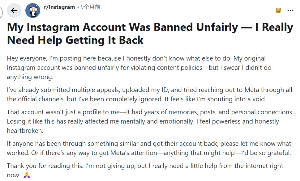 如何避免Instagram账号封禁?Ins上常见的5个触发信号及预防措施