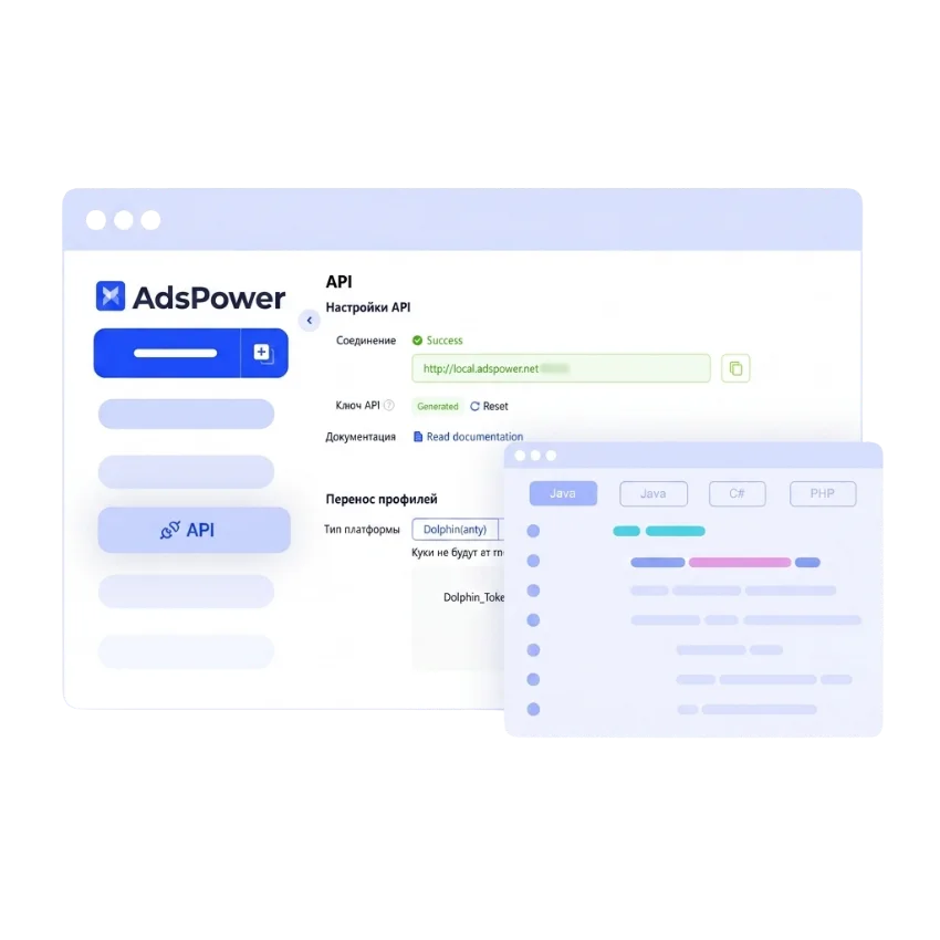 Чрезвычайно дружелюбен к техническим проектам