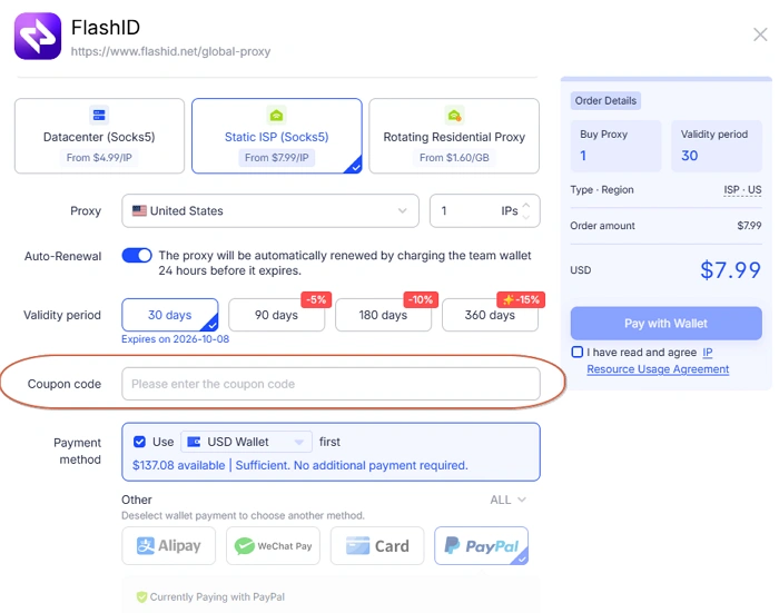 Proxy Purchasing with Coupon
