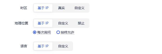 账号农场是什么?账号农场的分类及运作逻辑